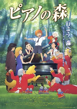 日本乱hd高清人妖